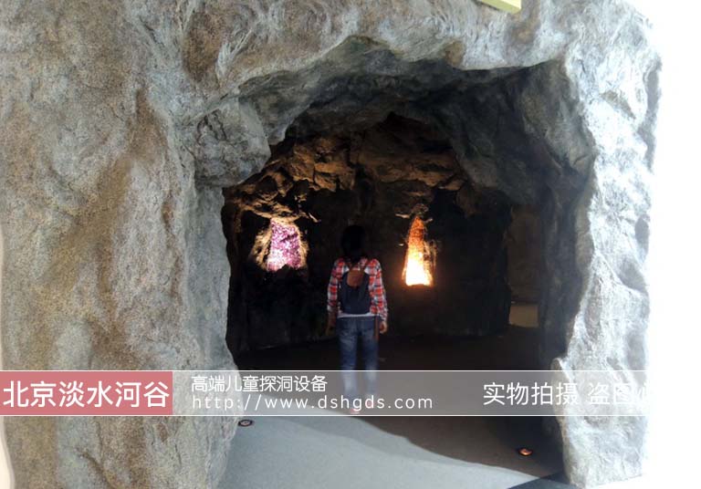 訂制一個(gè)城市探洞工場(chǎng)需要多少錢？