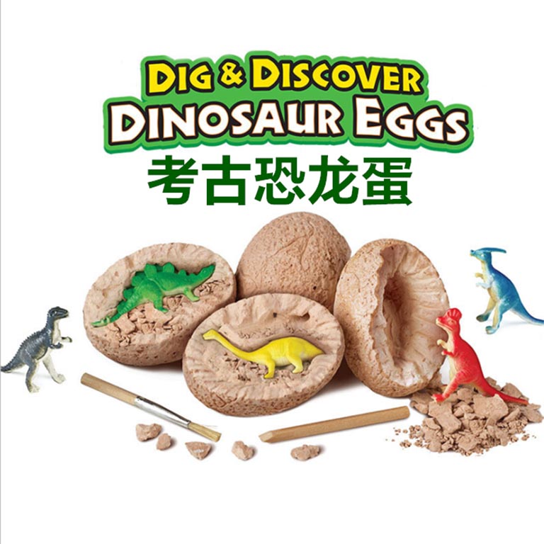 品種全質(zhì)量好的恐龍考古模型