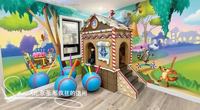 放暑假了帶家人們玩瘋狂的道閘