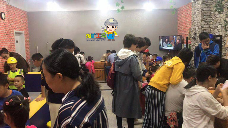兒童淘礦工場(chǎng)小鎮(zhèn)設(shè)備