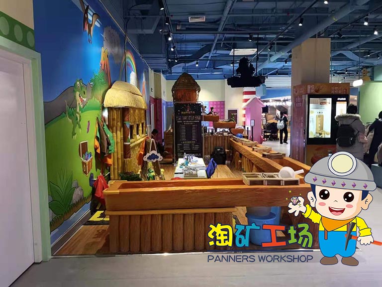 兒童淘礦加盟