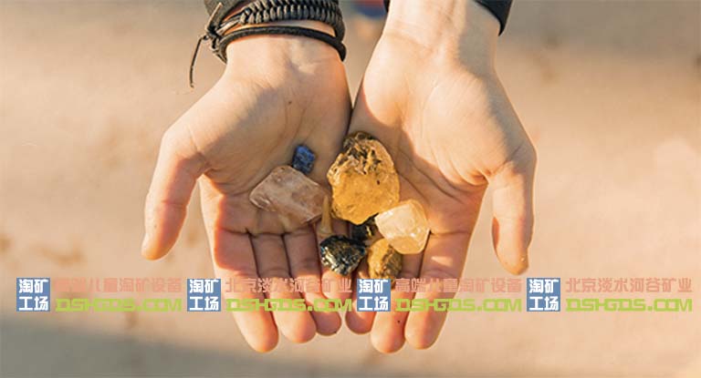 兒童淘礦加盟