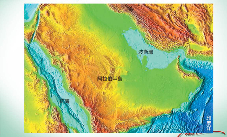 地質