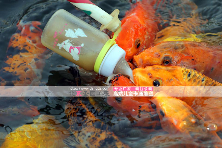 吃奶魚