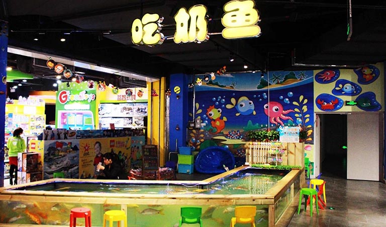 吃奶魚(yú)