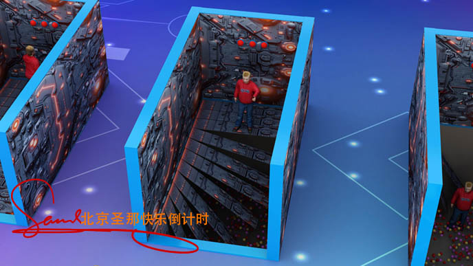 快樂倒計時